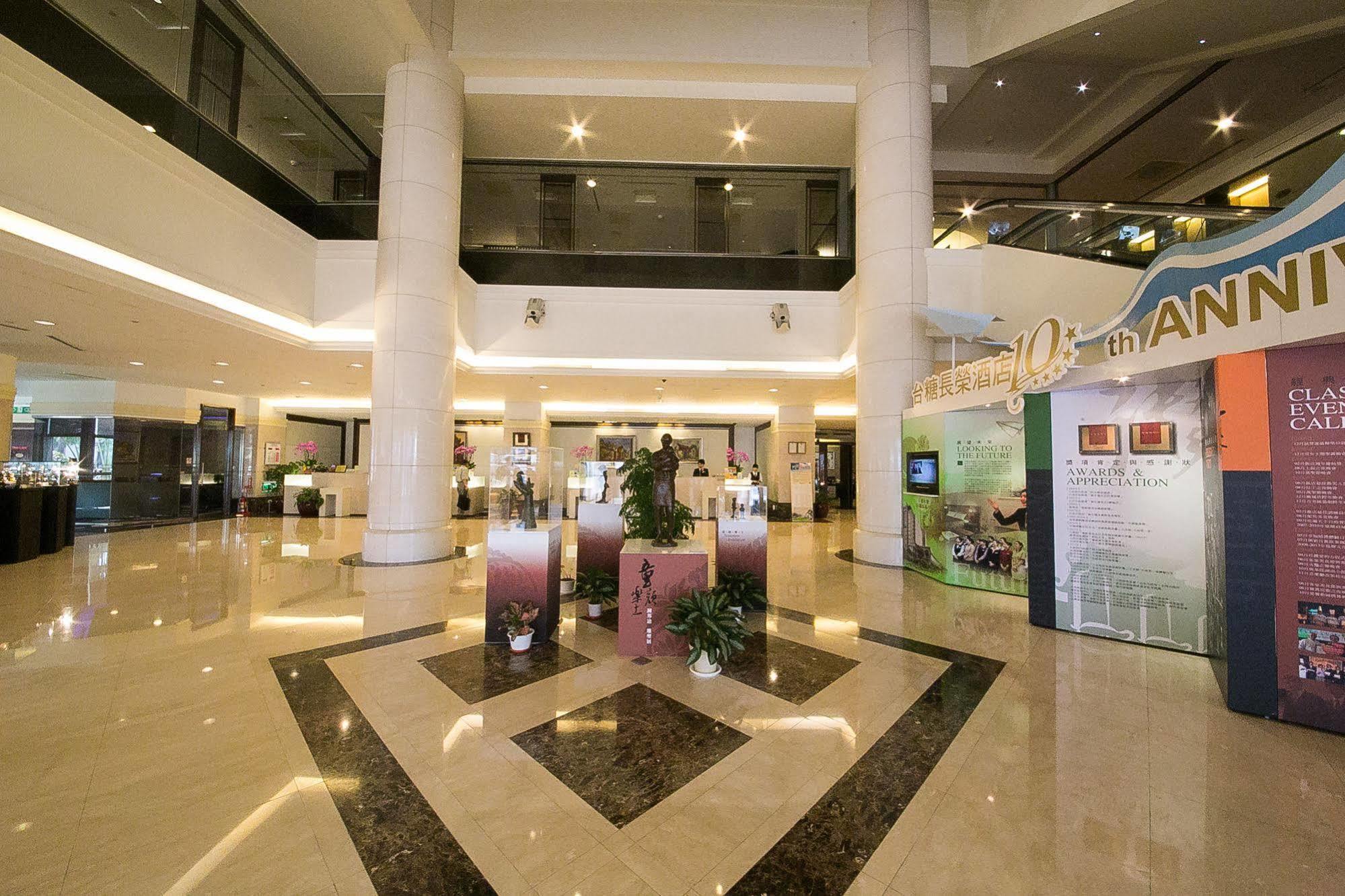 Evergreen Plaza Hotel - Tainan Dış mekan fotoğraf Lobby