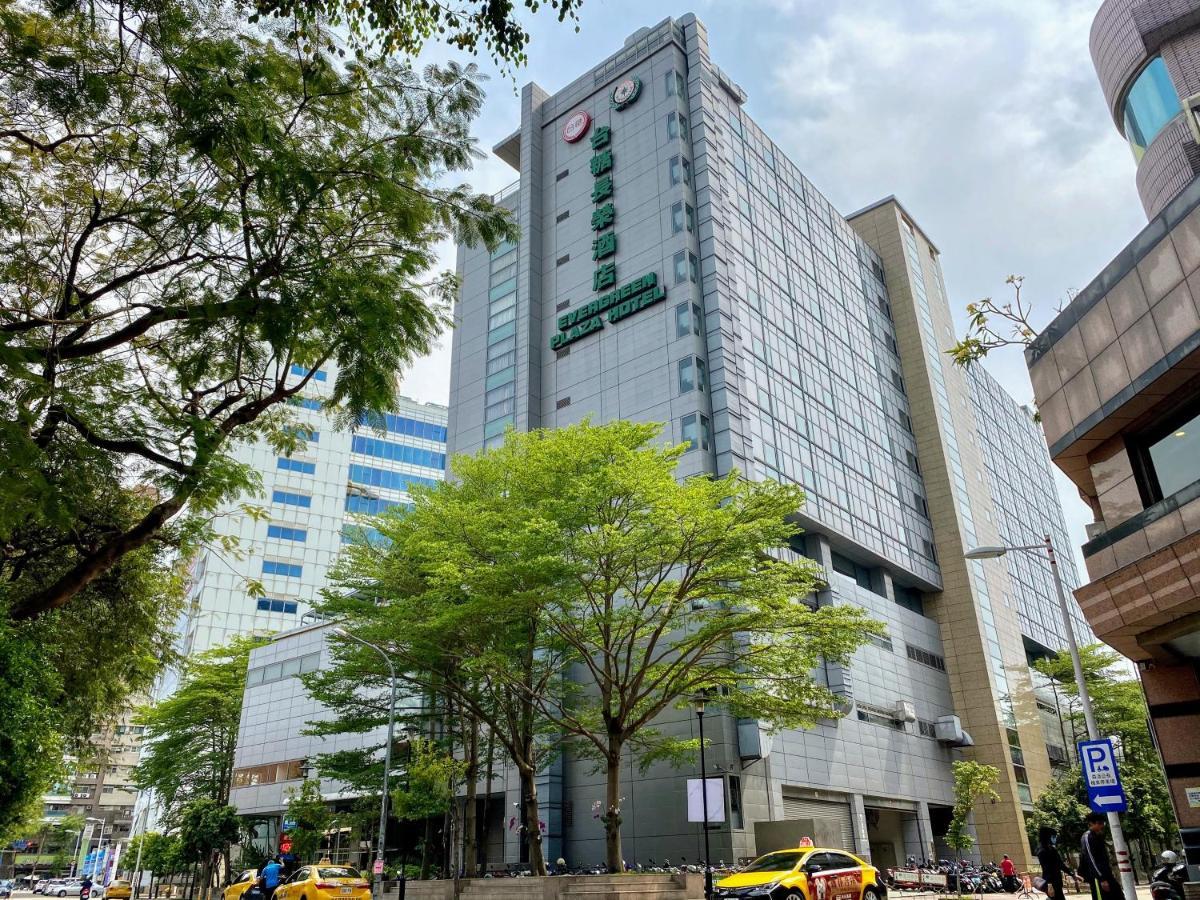 Evergreen Plaza Hotel - Tainan Dış mekan fotoğraf Headquarters of Hanwha Life Assurance in Seoul, South Korea